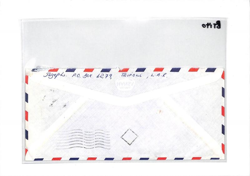 BT140 Tripoli Libya Commercial Air Mail Cover {samwells}PTS