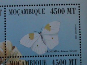 MOZAMBIQUE-COLORFUL BEAUTIFUL LOVELY BUTTERFLIES-MNH-S/S VERY FINE-LAST ONE