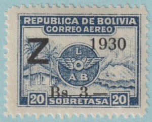 BOLIVIA C25 AIRMAIL MINT HINGED OG * NO FAULTS EXTRA FINE! AQB