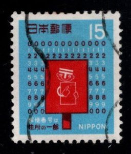 Japan  Scott 998 Used  1969 stamp