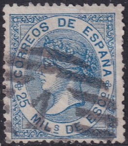 Spain 1868 Sc 98 used parrilla con cifra 1 (Madrid) cancel 