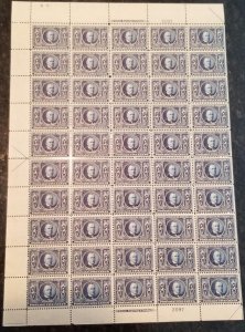 MALACK 326 5c William McKinley, Sheet of 50, VF OG N..MORE.. k0350