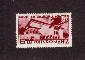 Romania Scott #489 MH