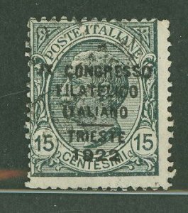 Italy #142B Used Single