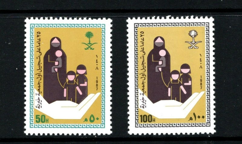 Saudi Arabia  (1987)  - Scott # 1062 - 1063,