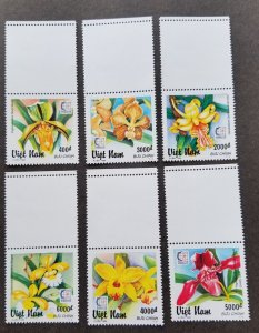 *FREE SHIP Vietnam Orchids 1995 Flower (stamp margin) MNH *Singapore '95 Expo