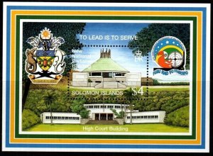 SOLOMON ISLANDS SGMS921 1998 20TH ANNIV OF INDEPENDENCE MNH