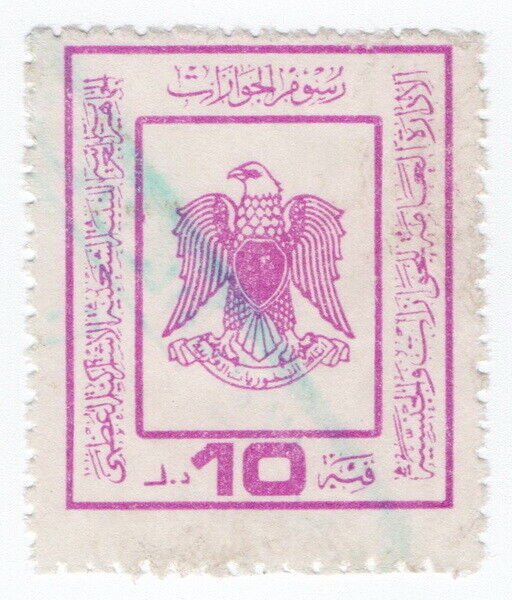 (I.B) Libya Revenue : Consular Fees 10D