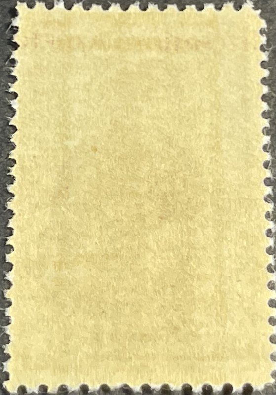 U.S.# FA1-MINT NEVER/HINGED---SINGLE---CERTIFIED DELIVERY---1955