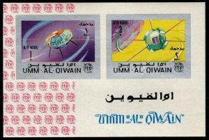 1966 Umm Al Qiwain 87-88/B5b Space Satellites, ITU