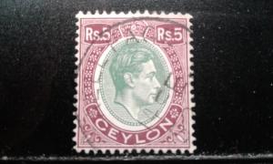 Ceylon #289 used e191.3139