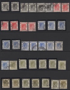 MOMEN: HONG KONG SG #140-162 1938 USED COLLECTION £1,450++ LOT #65439