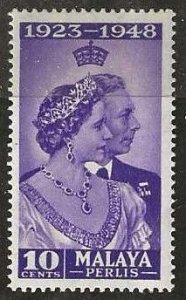 Perlis  Sc. #1  mint, hinged. 1948 Silver Anniversary.  (P318)