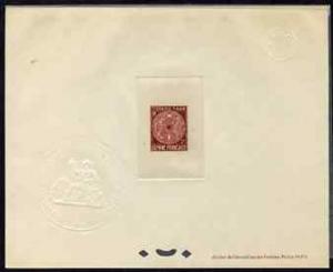 French Guiana 1947 Postage Due 2f brown-lake Epreuves del...