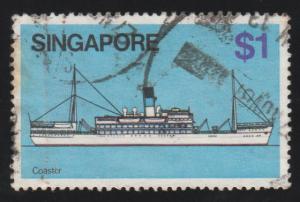 Singapore 345 ship