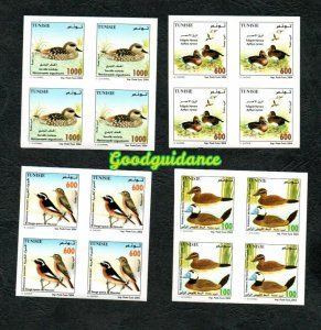 2004- Tunisia- Birds of Tunisia- Imperforated block of 4 stamps- Complete set 4v 