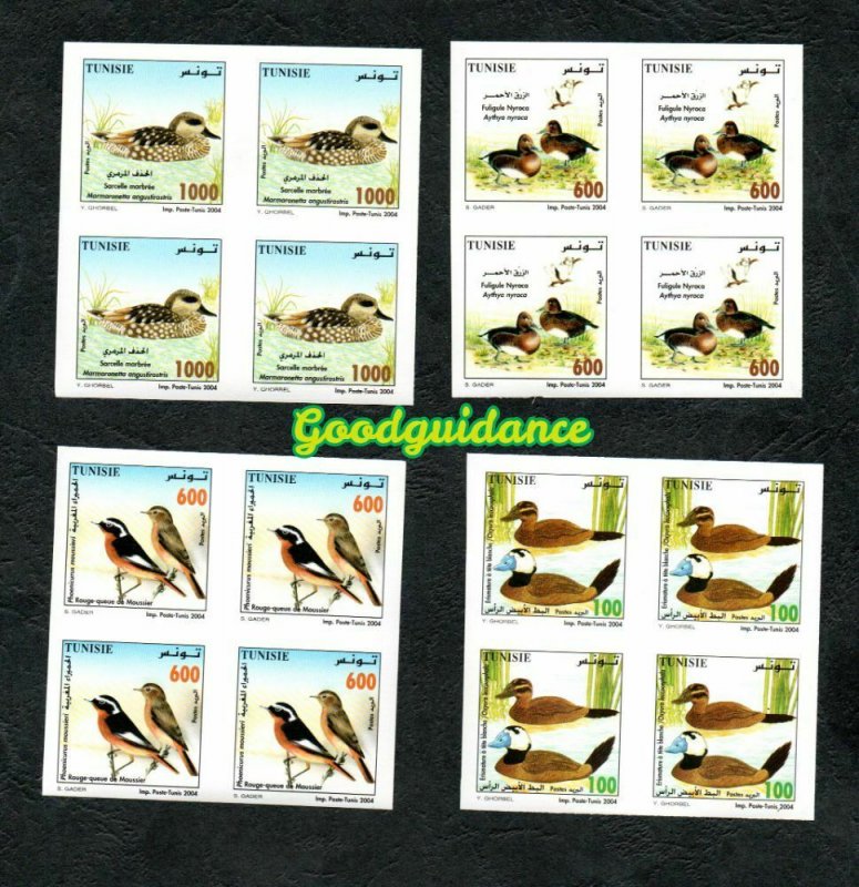 2004- Tunisia- Birds of Tunisia- Imperforated block of 4 stamps- Complete set 4v 