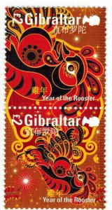 Gibraltar 2017 - Year of the rooster - Set of 2 stamps - MNH