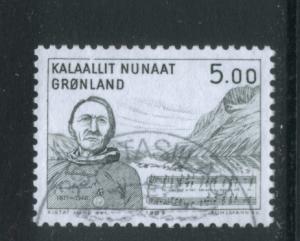 Greenland 159  Used (4)