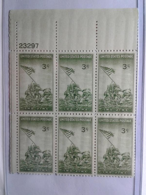 SCOTT # 929 MARINES- FLAG RAISING PLATE BLOCK GEMS POST OFFICE FRESH