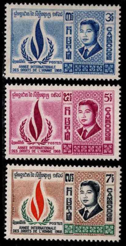 Cambodia Scott 201-203 MNH** disturbed tropical gum on one stamp