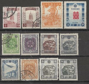 COLLECTION LOT # 4093 MANCHUKUO 12 STAMPS 1934+ CV+$20