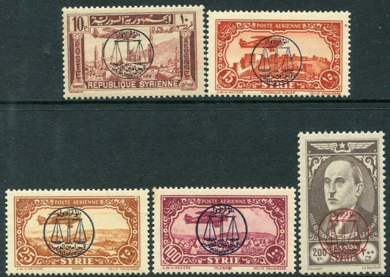 SYRIA-1944 Yvert Set of 5 Values Sg Sg 387-91 UNMOUNTED MINT V36558