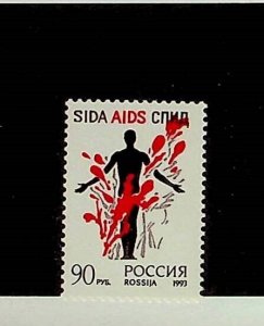 RUSSIA Sc 6183 NH ISSUE OF 1993 - FIGHTING AIDS - (AF24)