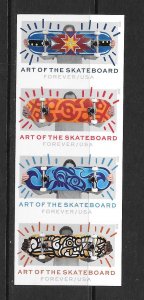 Scott #5766c IMPERFORATE (NO DIE-CUT) Skateboard 2023 Vertical Strip of 4, MNH