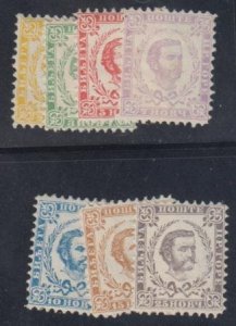 Montenegro 1 - 7 Hinged Set cv $320