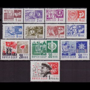 RUSSIA 1966 - Scott# 3257-68 Development Set of 12 NH