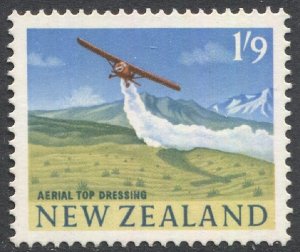 NEW ZEALAND 1963, 1sh 9p, Sc 363 MNH, VF  Airplane Spraying Farmland