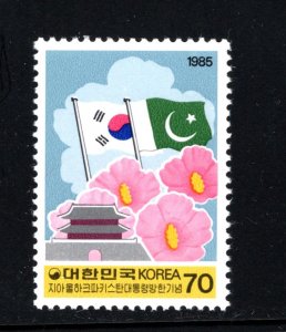 Korea  (1985)  - Scott # 1425,