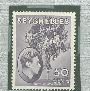 Seychelles #141v  Single