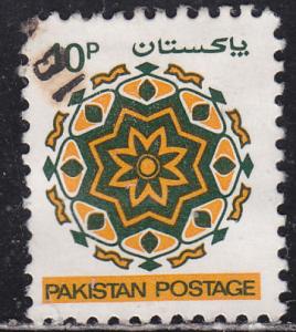 Pakistan 506 Ornaments 1980