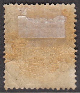St. Lucia 64 Used CV $0.50