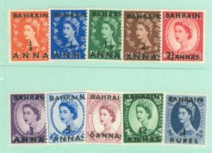 Bahrain #81-90  Single (Complete Set) (Queen)