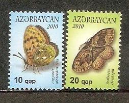 Azerbaijan 2010 Butterfly Insect Moth MNH # 0182 