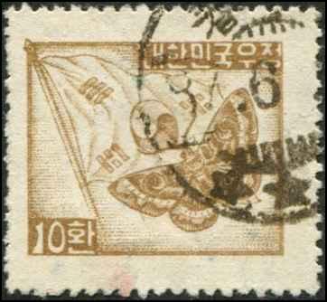 Korea SC# 202A Moth & Flag 10h Used