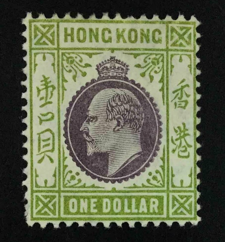 MOMEN: HONG KONG SG #86 MULT CROWN CA MINT OG NH £200++ LOT #62942