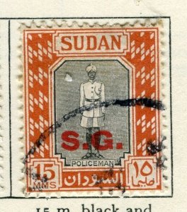 BRITISH PROTECTORATE EAST AFRICA; 1951 Pictorial Official 'SG' used 15m. value