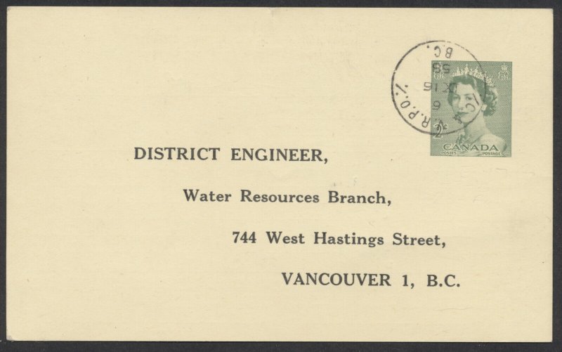 1958 C & V RPO Postmark Ornament 160 On Water Height PC