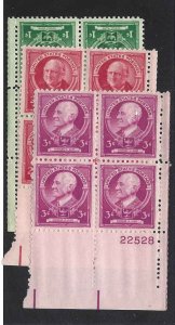 869-871 Mint,OG,NH... Plate Blocks of 4... SCV $6.00... The 3-cent is XF
