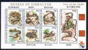 2001 Gibraltar Snakes Set SGMS967 Unmounted Mint