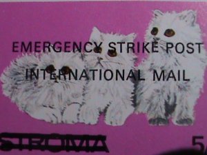 ISLE OF STROMA 1969 INTERNATIONAL MAIL -LOVELY CATS-IMPERF- MNH S/S VERY FINE