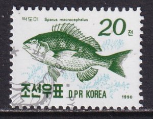 Korea DPR (1990) #2952 used