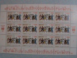 UNITED NATION STAMPS-1987-SC #159-MULTI NATIONAL  PEOPLE IN VARIOUS OCCUPATION-