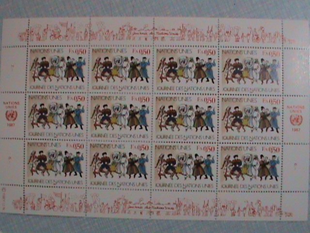 UNITED NATION STAMPS-1987-SC #159-MULTI NATIONAL  PEOPLE IN VARIOUS OCCUPATION-