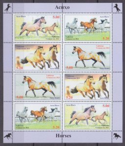 2021 Tajikistan  1011-1014KL Horses  22,00 €