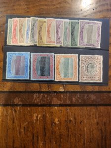 Stamps Dominica  Scott #35-49 h